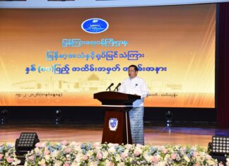 미얀마 MRTV 80주년 기념식에서 총리, 미디어의 역사적 책임 강조