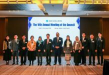 한-아세안센터 정기총회, 2026 미얀마 협력사업 확대 확인…주한 미얀마 대사관 협조 의지 밝혀