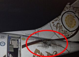 미찌나공항 드론 공격 발생… 3개월 폐쇄? 항공편 취소로 도시 경제 불안감 증폭 260221-MNA2