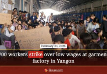 양곤 Shwepyithar 타운십 봉제 공장에서 700명 임금인상 파업…사측 “요구 거절, 계속 땐 해고” 경고