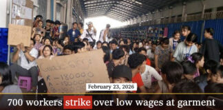 양곤 Shwepyithar 타운십 봉제 공장에서 700명 임금인상 파업…사측 “요구 거절, 계속 땐 해고” 경고