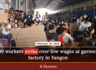양곤 Shwepyithar 타운십 봉제 공장에서 700명 임금인상 파업…사측 “요구 거절, 계속 땐 해고” 경고