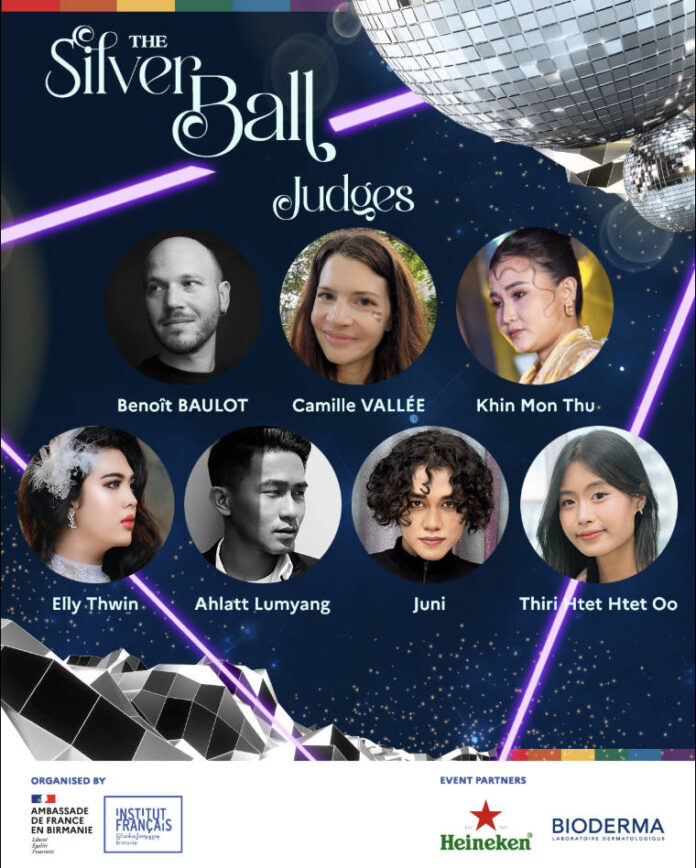 260226-The Silver Ball