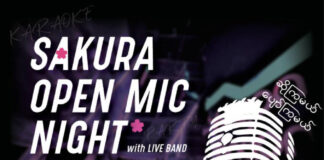 양곤에서 만나는 TikTok 스타 Ami Chan! SAKURA OPEN MIC NIGHT서 특별 초청 무대 선보여