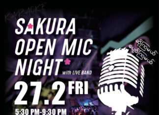 양곤에서 만나는 TikTok 스타 Ami Chan! SAKURA OPEN MIC NIGHT서 특별 초청 무대 선보여