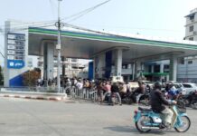 미얀마 2부제 운행 실시, 석유 대란…이란-이스라엘 충돌 여파로 Tachileik 타운십 연료 공급 멈춤