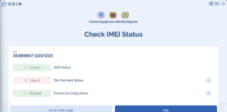 미얀마 신규 CEIR 시스템 도입… 예민한 휴대폰 사용 규제 우려