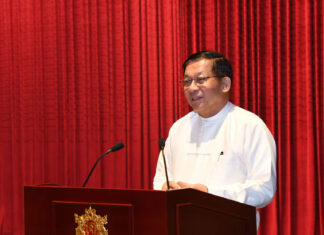 민아웅흘라잉 위원장, 2021~25년 정부 성과 및 발전 전략 대국민 연설