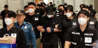 한국 청년들, 미얀마-태국 국경 온라인 로맨스 스캠 연루 체포