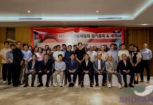 미얀마 한인봉제협회 KOGAM 정기총회 및 세미나 개최…회칙 개정과 사업 계획 발표