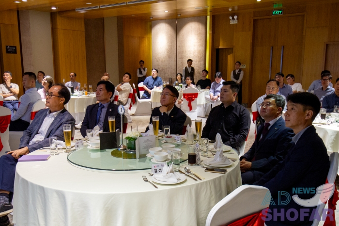 260312 KOGAM Annual Meeting 012