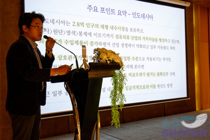 260312 KOGAM Annual Meeting 014