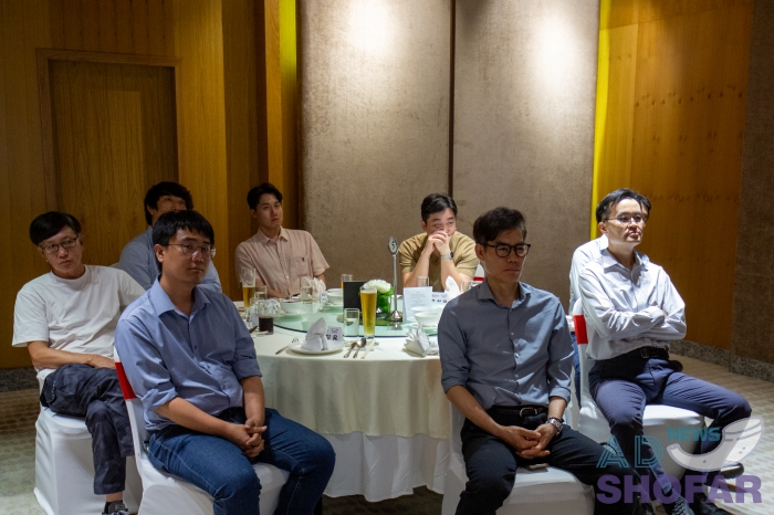 260312 KOGAM Annual Meeting 015