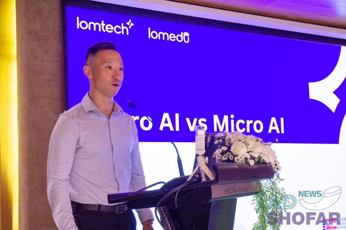 260312 KOGAM Annual Meeting 020