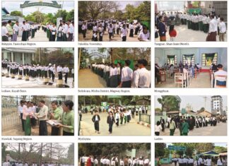 미얀마 2026년 대학수능평가 첫날, 26만 8천여 명 미얀마어 과목 응시…역대 최대 규모 기록