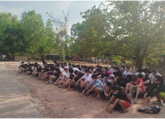 미얀마 Myawaddy 타운십 온라인사기단 급습, 외국인 86명 무더기 검거