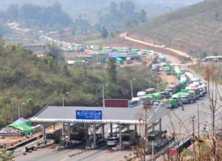 미얀마 샨주 소수민족무장단체 ‘연간 300만 짯’ 통행세…물가 폭등, 상인들 고통 심화