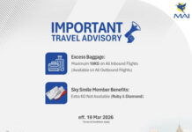 항공유 공급 중단에 MAI, 임시 운영 조치 발표