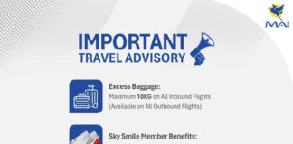 항공유 공급 중단에 MAI, 임시 운영 조치 발표