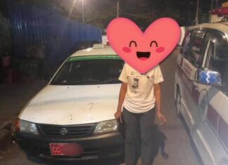 양곤, 택시 요금 1,500짯 요구한 그랩 여성 기사 폭행