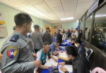 태국 경찰 고위대표단, 미얀마 Tachileik 타운십 방문… 24명 태국인 체포 관련 온라인사기 범죄 연루 여부 조사