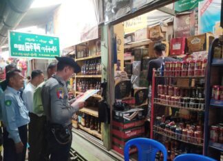 미얀마, 여성 술 판매 금지 조항 현실과 의견 차이…직업 기회 제한 논란도