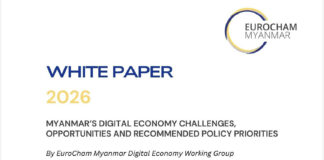 재미얀마 EU상공회의소, 미얀마 디지털 경제, 위기와 기회: 최신 백서 공개