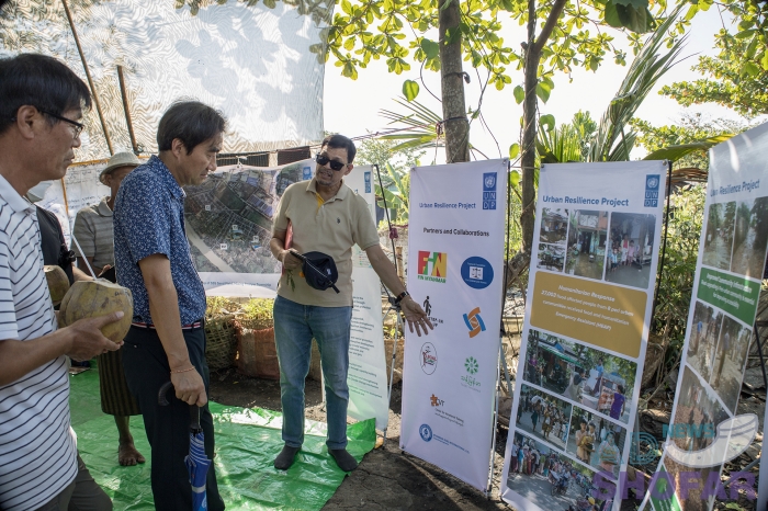 260326 KOGAM UNDP 11