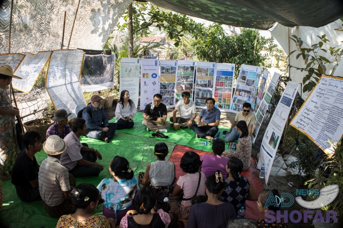 260326 KOGAM UNDP 13