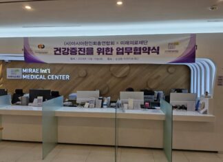 미얀마 한인들, 한국 건강검진 및 치과 진료 지원