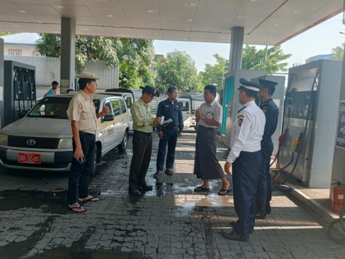 260327-Fuel Inspection