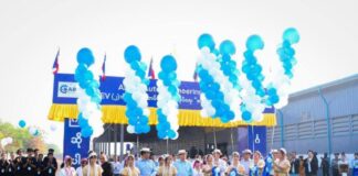 인도 SKD EV 모터사이클 생산 공장, 미얀마 꺼인주 Bar An 산업단지에서 공식 오픈