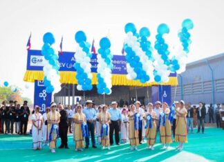 인도 SKD EV 모터사이클 생산 공장, 미얀마 꺼인주 Bar An 산업단지에서 공식 오픈