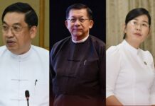 미얀마 대통령 후보 결정, 민아웅흘라잉 대통령 당선 임박? 260331-President-Online
