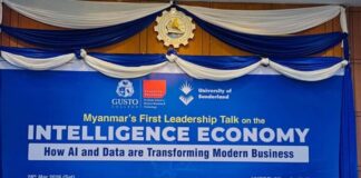 미얀마 지능형 경제 리더십 포럼 개최… AI와 데이터가 바꾸는 산업의 미래 조명