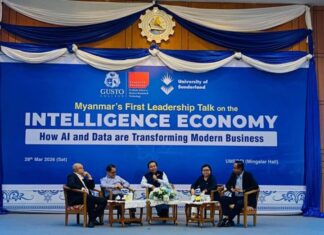 미얀마 지능형 경제 리더십 포럼 개최… AI와 데이터가 바꾸는 산업의 미래 조명