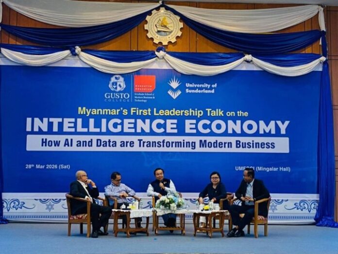 260401-Intelligence Economy