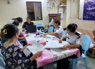 미얀마 위조 신분증 브로커 90명 이상 적발… 공무원 포함, 40명 이상 실형 선고