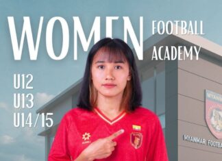 미얀마 최초의 여자 축구 아카데미 탄생 예고, 양곤·만달레이서 최종 유망주 선발전 개최