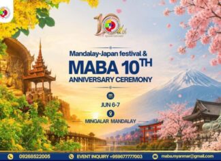 만달레이서 일본 문화와 비즈니스의 축제 열린다… MABA 설립 10주년 기념 페스티벌 개최