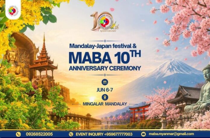 260514-MABA