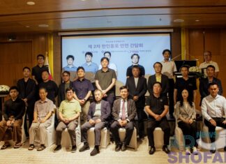 “아는 만큼 안전해진다” 재미얀마 한인회, 멜리아 호텔서 제2차 안전간담회 개최