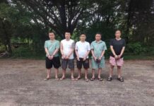 최고 사형 선고까지 포함된 미얀마 온라인 사기 방지법 제정 임박, 불법 건축물 연쇄 폭파 및 대규모 체포 단행