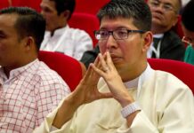 미국 국무부, ISP-Myanmar 대표 Min Zin 중국 구금 ‘부당 구금’ 지정