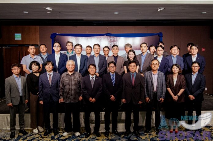 260617-KOCHAM Seminar011