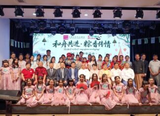 양곤 중국문화원서 단오절 축제 개최, 미얀마-중국 전통 문화 교류 본격화