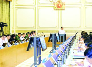 민아웅흘라잉 대통령, 연방정부 회의서 “민심 외면 말라”… 태양광·석탄 발전 확대 및 일자리 창출 총력 지시