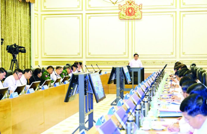 260624-Min Aung Hlaing