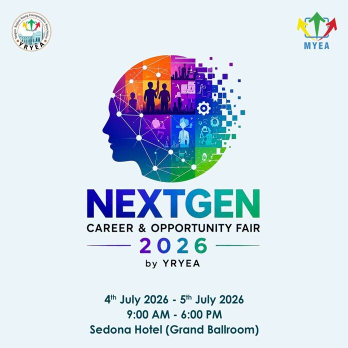 260704-NextGen Career and Opportunity1