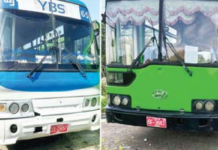 YBS 노선 위장한 채 CNG 불법 판매…적발 차량 2대 영구 충전 정지